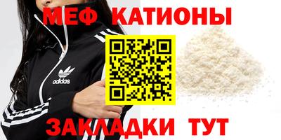 первитин Лесосибирск