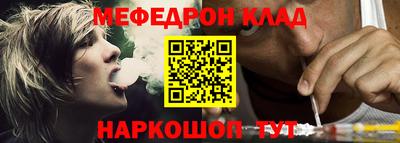 прущие грибы Ликино-Дулёво