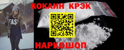 прущие грибы Ликино-Дулёво