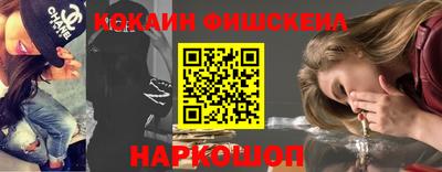 прущие грибы Ликино-Дулёво