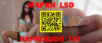 первитин Лесосибирск