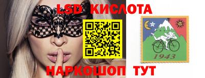 прущие грибы Ликино-Дулёво