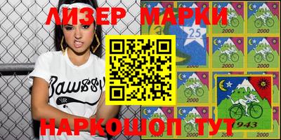 прущие грибы Ликино-Дулёво