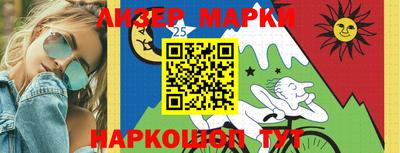 первитин Лесосибирск