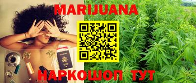 прущие грибы Ликино-Дулёво