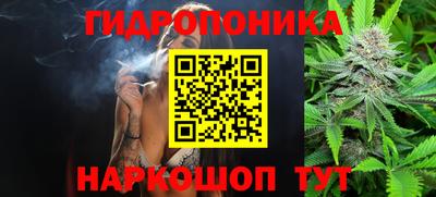 первитин Лесосибирск