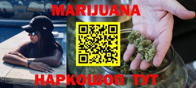 альфа пвп Ливны