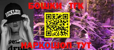 первитин Лесосибирск