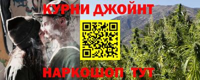прущие грибы Ликино-Дулёво