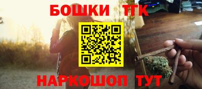 прущие грибы Ликино-Дулёво