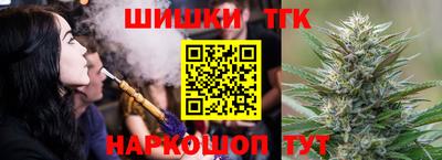 прущие грибы Ликино-Дулёво