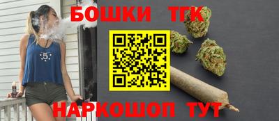 альфа пвп Ливны