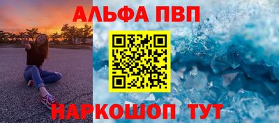 прущие грибы Ликино-Дулёво