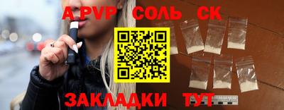 прущие грибы Ликино-Дулёво