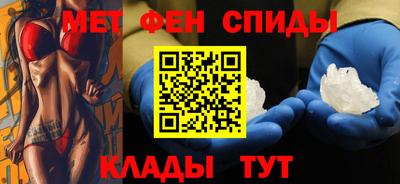 прущие грибы Ликино-Дулёво