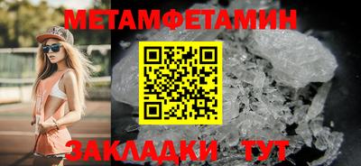 прущие грибы Ликино-Дулёво