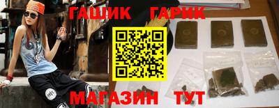 первитин Лесосибирск