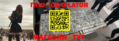 прущие грибы Ликино-Дулёво