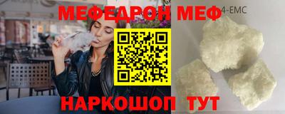 прущие грибы Ликино-Дулёво