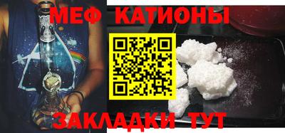 прущие грибы Ликино-Дулёво